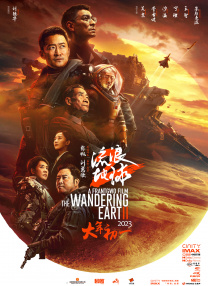 色综合综合色综合色综合