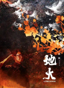 又爽又黄又无遮挡的激情视频免费