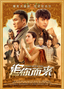 深夜福利在线播放
