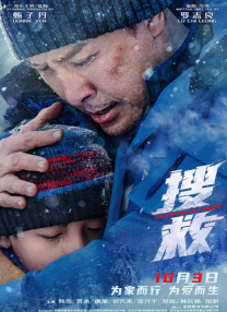 大香焦久久