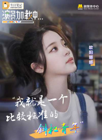 精品欧美在线观看视频