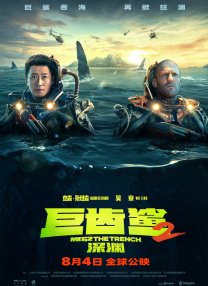 华人黄网大全