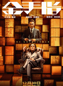 风间由美合战最强黑人