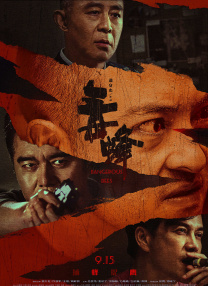 91爱爱网址