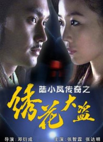 亚洲精品综合一区在线