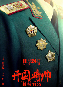 无毛粉嫩