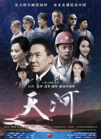 老人ga丫和老头gay