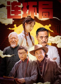 亚洲精品中文字幕区