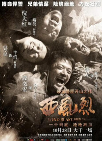 成人免费大片a毛片