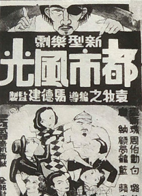 别夹那么紧h初次