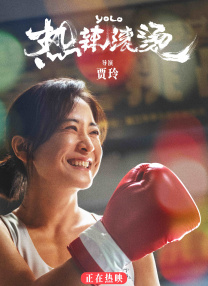 成人在线电影网