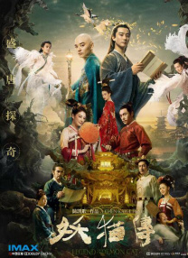 高跟调教视频vk