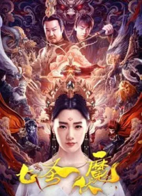 熊猫电影yy8y4免费