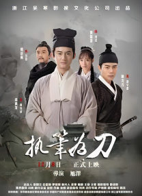 韩国v欧美v日本v亚洲v