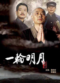 小鲍狗av