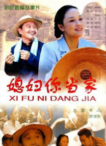 91久久偷偷做嫩草影院