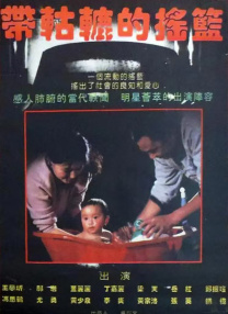 在线看片亚洲
