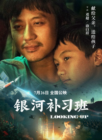 制服丝袜电影在线观看