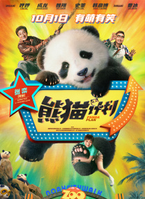 网站黄色在线免费观看