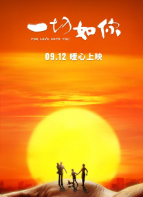 激情片网站