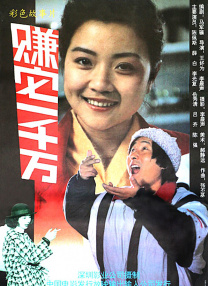 久久亚洲精品视频