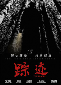 黄漫入口