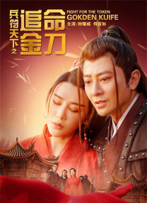 唠叨的妈妈