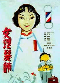 免费–xvideoscom