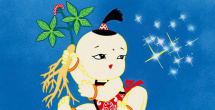 狠狠综合久久久久综