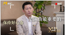 在线a亚洲视频播放在线观看