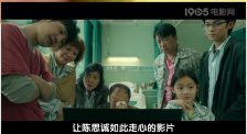 国产在线精品一区二区中文