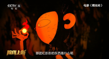 日日夜夜精品视频