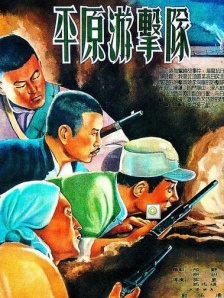成人短视频在线在线观看