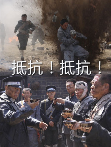 成人高清在线观看播放