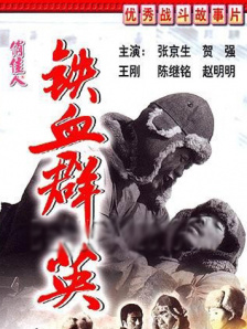 微星主板进bios按什么键