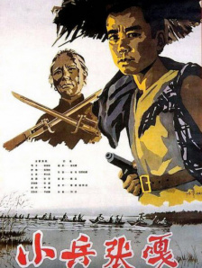 亚洲国语
