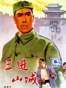 你的伙伴
