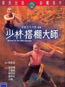 香蕉免费网站