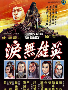 年轻的少妇伦理91