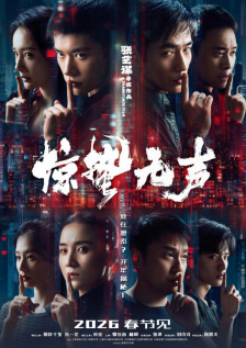 250ppcom情艺中心