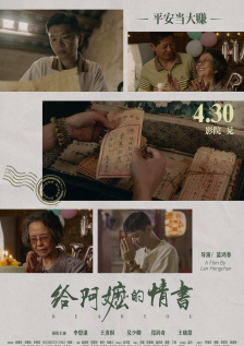 中文字幕日韩高清版毛片