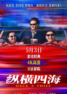 全彩acg无翼乌邪恶师k