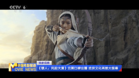 国产精品久久国产愉拍