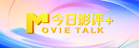 淫语