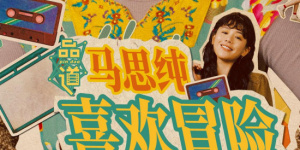 亚洲第3页