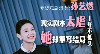 自拍欧美在线综合另类