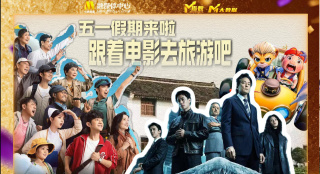 亚洲国产一区二区三区最新