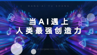 澳门一级片