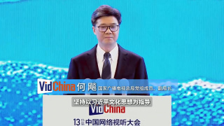 亚洲无限观看