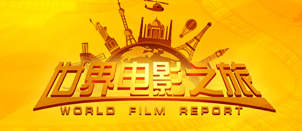 三月份出云之月
